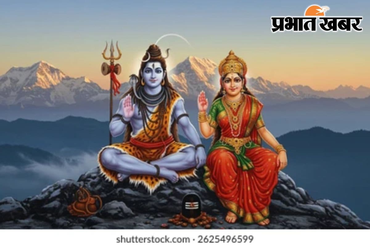 12 शुभ योग और 4 राजयोग में मनेगी महाशिवरात्रि, जानें चार प्रहर की पूजा मुहूर्त 12 शुभ योग और 4 राजयोग में मनेगी महाशिवरात्रि, जानें चार प्रहर की पूजा मुहूर्त