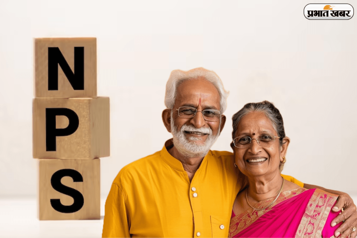 हॉस्पिटल के भारी खर्चों से बचाएगी आपकी पेंशन, आ रही है NPS की 'Swasthya' स्कीम