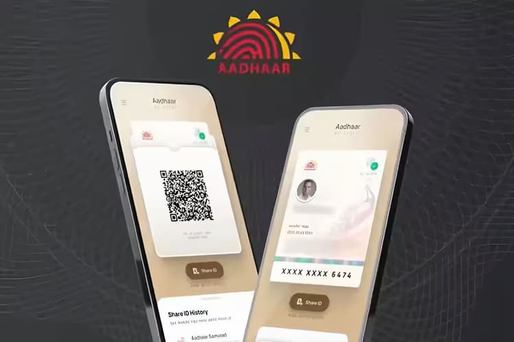 New Aadhaar App: अब आधार से जुड़े जरूरी काम होंगे मोबाइल से, जानिए नए ऐप पर रजिस्टर करने का तरीका