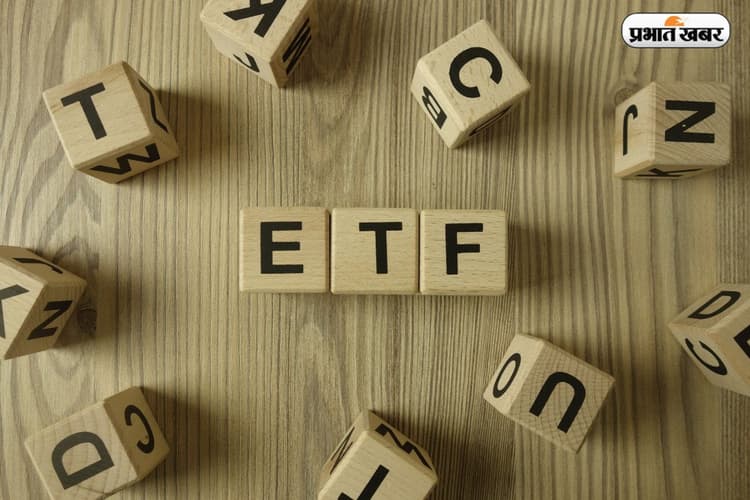 सोने-चांदी के ETF में बड़ा बदलाव, 1 अप्रैल 2026 से नया नियम लागू