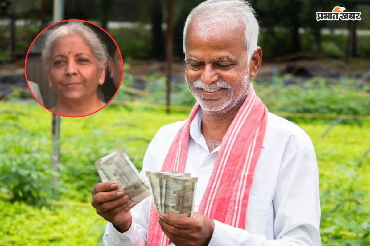 Budget 2026: क्या बढ़ेगी पीएम किसान सम्मान निधि की राशि? वित्त मंत्री से है किसानों को बहुत उम्मीद