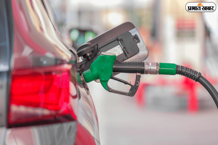 क्या आज सस्ता हुआ पेट्रोल-डीजल? जानें आपके शहर का ताजा रेट