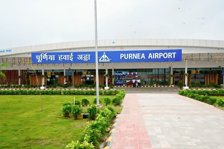 बिहार में पूर्णिया एयरपोर्ट का जलवा, 4 महीने में 1 लाख यात्रियों ने भरी उड़ान, अब इंटरनेशनल बनाने की तैयारी