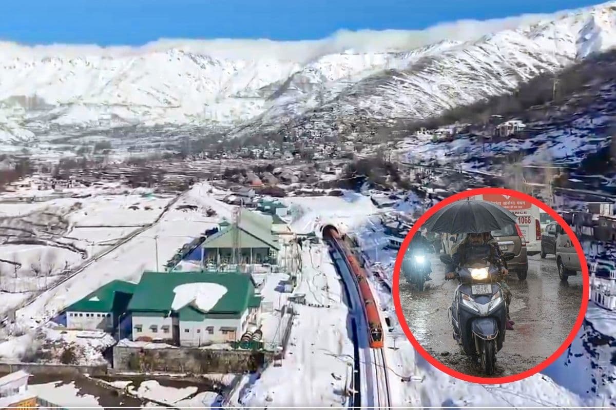 बारिश और बर्फबारी का अलर्ट जारी, IMD ने 18 फरवरी तक का वेदर अपडेट दिया