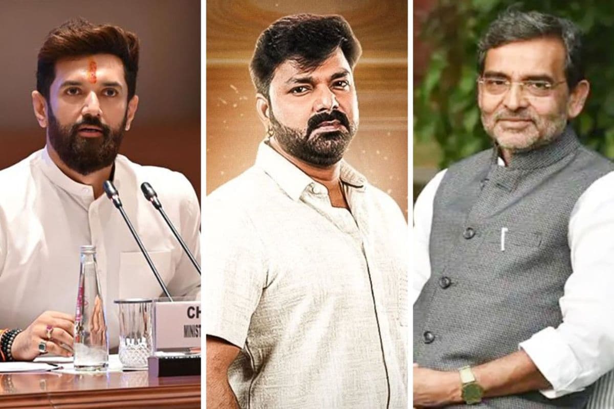 पवन सिंह, चिराग या कुशवाहा? NDA में किसकी बनेगी बात, फंसा सियासी गणित पवन सिंह, चिराग या कुशवाहा? NDA में किसकी बनेगी बात, फंसा सियासी गणित