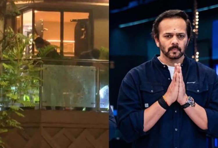 Rohit Shetty House Firing: रोहित शेट्टी के घर पर फायरिंग, जुहू में देर रात मची अफरा-तफरी, FIR दर्ज
