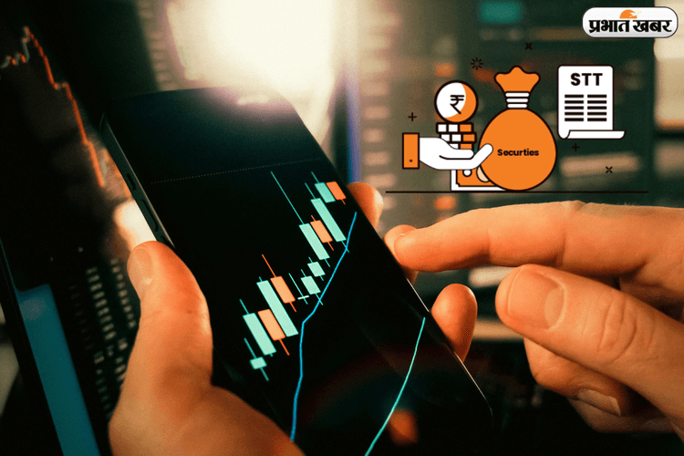 क्या है 'STT' जिसने निवेशकों में मचाया कोहराम, सोशल मीडिया में आया meme का बाढ़