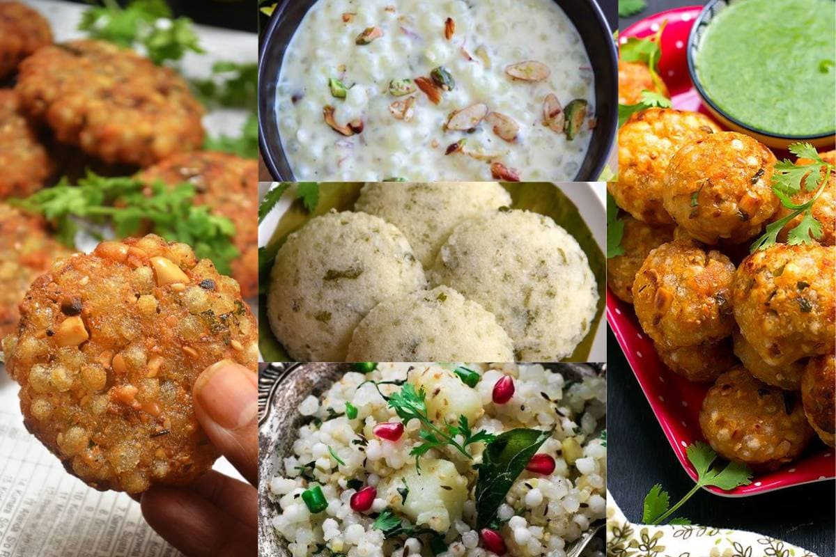 महाशिवरात्रि व्रत के लिए साबूदाना से बनाएं ये 5 स्वादिष्ट और एनर्जी से भरपूर डिश