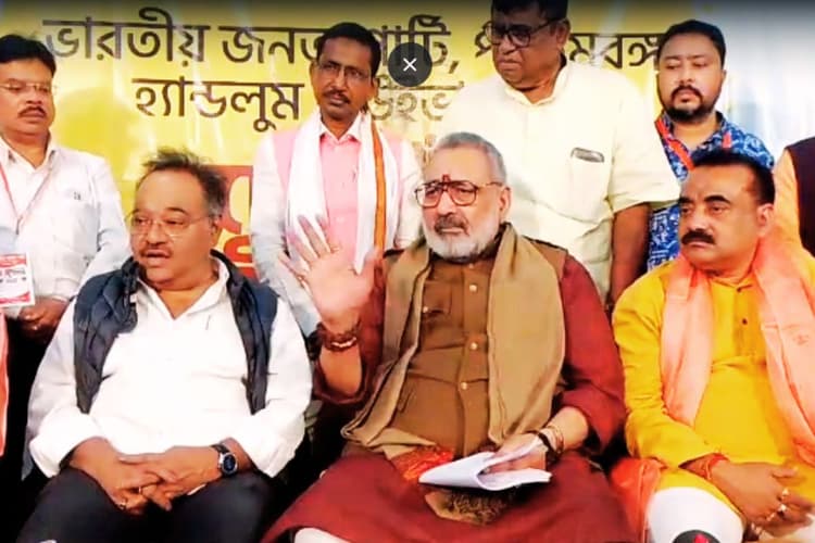 पश्चिम बंगे सरकार नेई, तृणमूल चोले गेछे, तृणमूल चोले जाबे, नदिया में बोले शमिक भट्टाचार्य