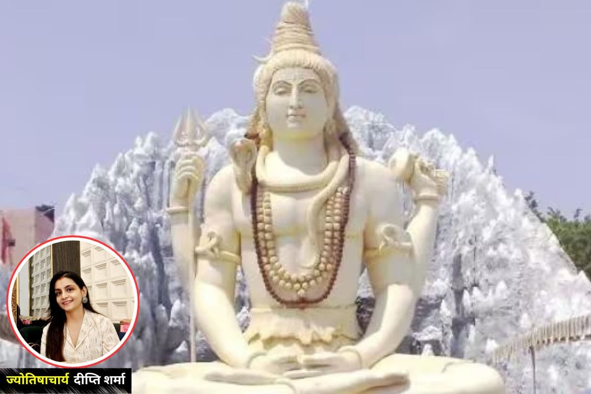 फरवरी 2026 में शनि प्रदोष व्रत कब है? जानिए सही तिथि, शुभ मुहूर्त, पूजा विधि और विशेष उपाय फरवरी 2026 में शनि प्रदोष व्रत कब है? जानिए सही तिथि, शुभ मुहूर्त, पूजा विधि और विशेष उपाय