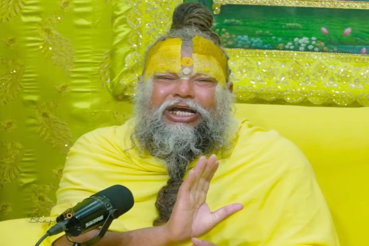 विश्व को शांति की राह दिखाने वृंदावन में जुटे संत, युवाओं को दिया खास संदेश