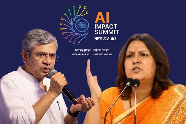राहुल गांधी या पंडित नेहरू जिम्मेदार? AI इंपैक्ट समिट के मिसमैनेजमेंट कांग्रेस हमलावर, कम फंडिंग पर सरकार को घेरा