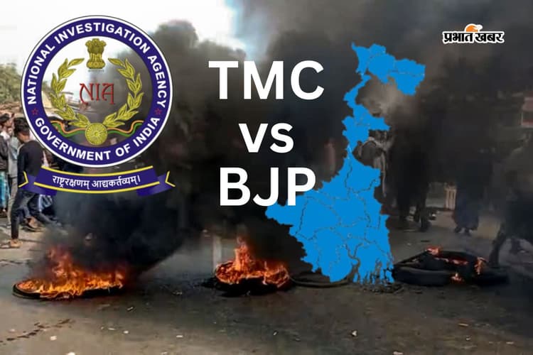 बेलडांगा हिंसा की एनआईए जांच पर भाजपा-तृणमूल में तीखी बहस