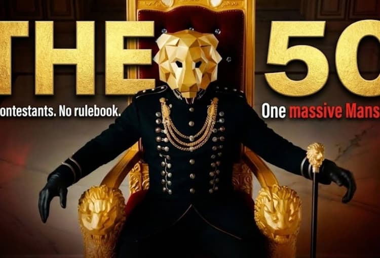 The 50 Show: आज से शुरू होने जा रहा द 50 रियलिटी शो, रूल्स ने बढ़ा दी फैंस की धड़कन