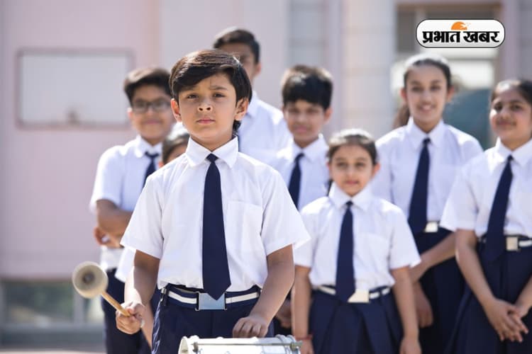 Today School Assembly News: देश विदेश की 5 बड़ी खबरें, फटाफट देखें यहां