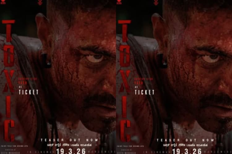 Toxic: क्लीन-शेव लुक से यश ने बढ़ाया सस्पेंस, फिल्म में होगा 2 किरदारों का टकराव?