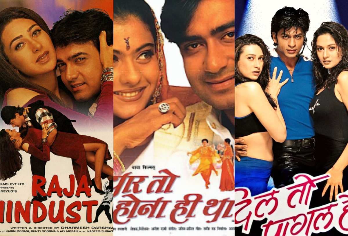 वेलेंटाइन वीक में पार्टनर संग देखें 90s की ये रोमांटिक फिल्में, प्यार हो जाएगा दोगुना वेलेंटाइन वीक में पार्टनर संग देखें 90s की ये रोमांटिक फिल्में, प्यार हो जाएगा दोगुना