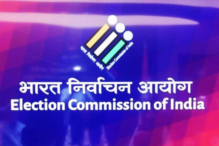 अप्रैल में हो सकता है बंगाल विधानसभा चुनाव 2026, इलेक्शन प्रोग्राम की घोषणा मार्च में संभव