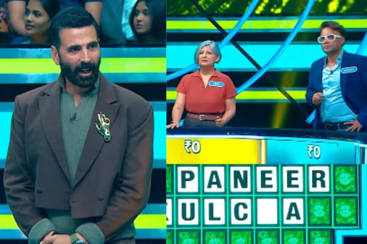 Wheel Of Fortune में सरेआम फंसा कंटेस्टेंट, अक्षय ने कहा- तेल लेने आए हो?