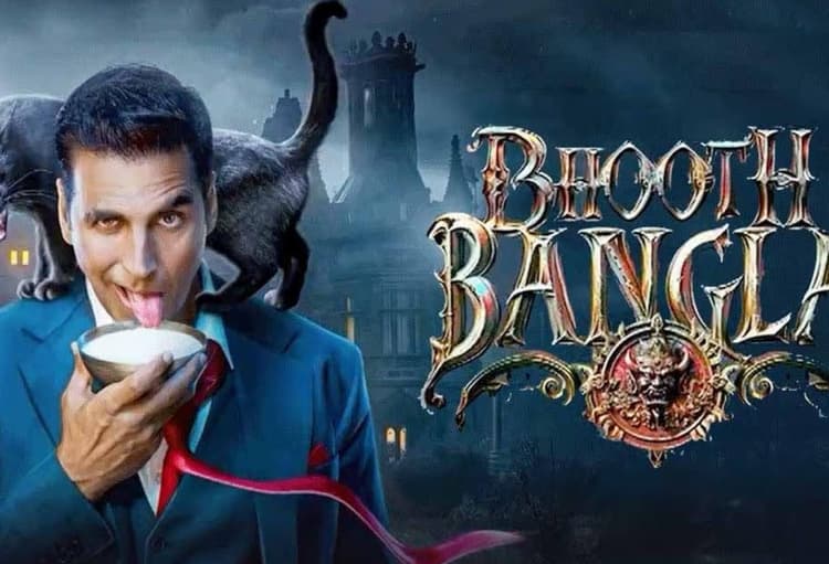 इस सुपरस्टार की सलाह पर अक्षय कुमार ने दोबारा बदली ‘भूत बंगला’ की रिलीज डेट, अब इस दिन स्क्रीन पर आएगी मूवी