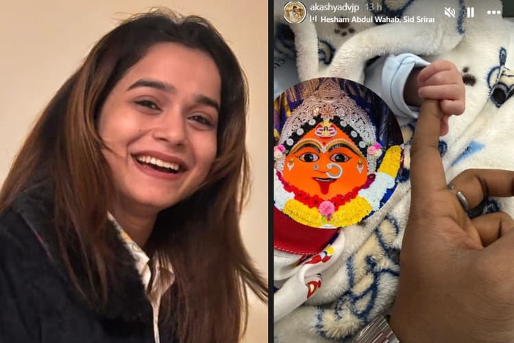 सामने आया अनुष्का की बेटी का नाम, भाई आकाश यादव ने इंस्टाग्राम पर शेयर की बच्ची की तस्वीर