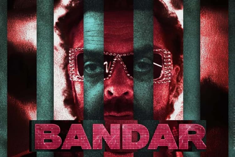 लंबे समय बाद बडे़ पर्दे पर लौट रहे बॉबी देओल, बंदर में दिखेगा तगड़ा एक्शन