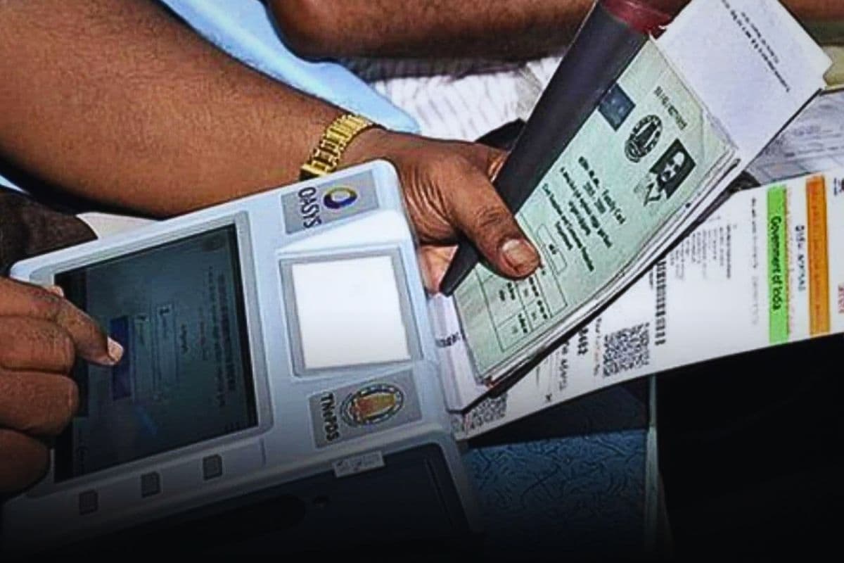 बिहार में 28 फरवरी तक कराएं e-KYC नहीं तो राशन कार्ड से कटेगा नाम, इन 7 योजनाओं का नहीं मिलेगा लाभ बिहार में 28 फरवरी तक कराएं e-KYC नहीं तो राशन कार्ड से कटेगा नाम, इन 7 योजनाओं का नहीं मिलेगा लाभ