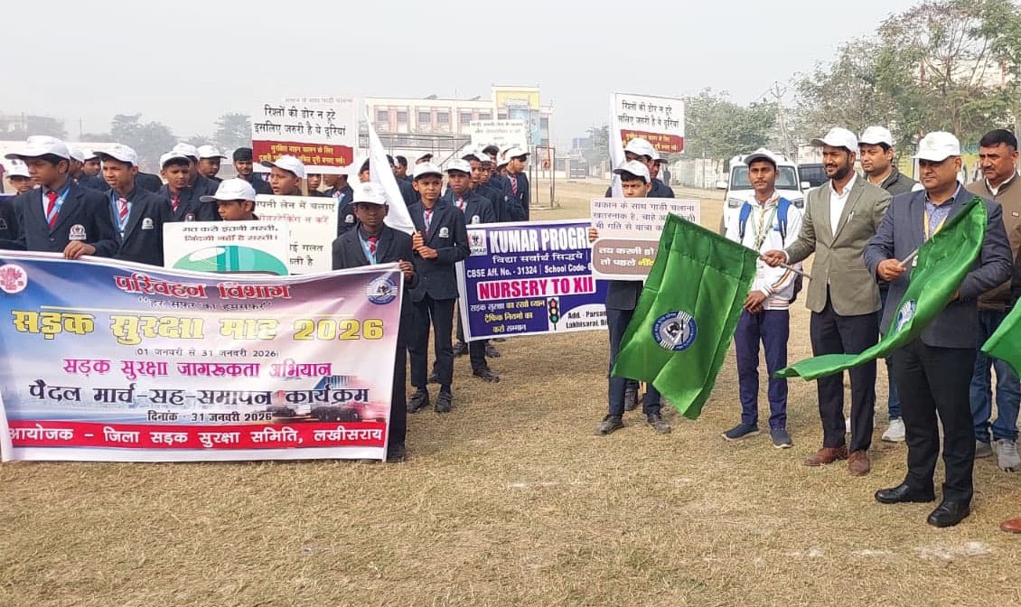 रैली निकाल सड़क सुरक्षा के लिए किया जागरूक