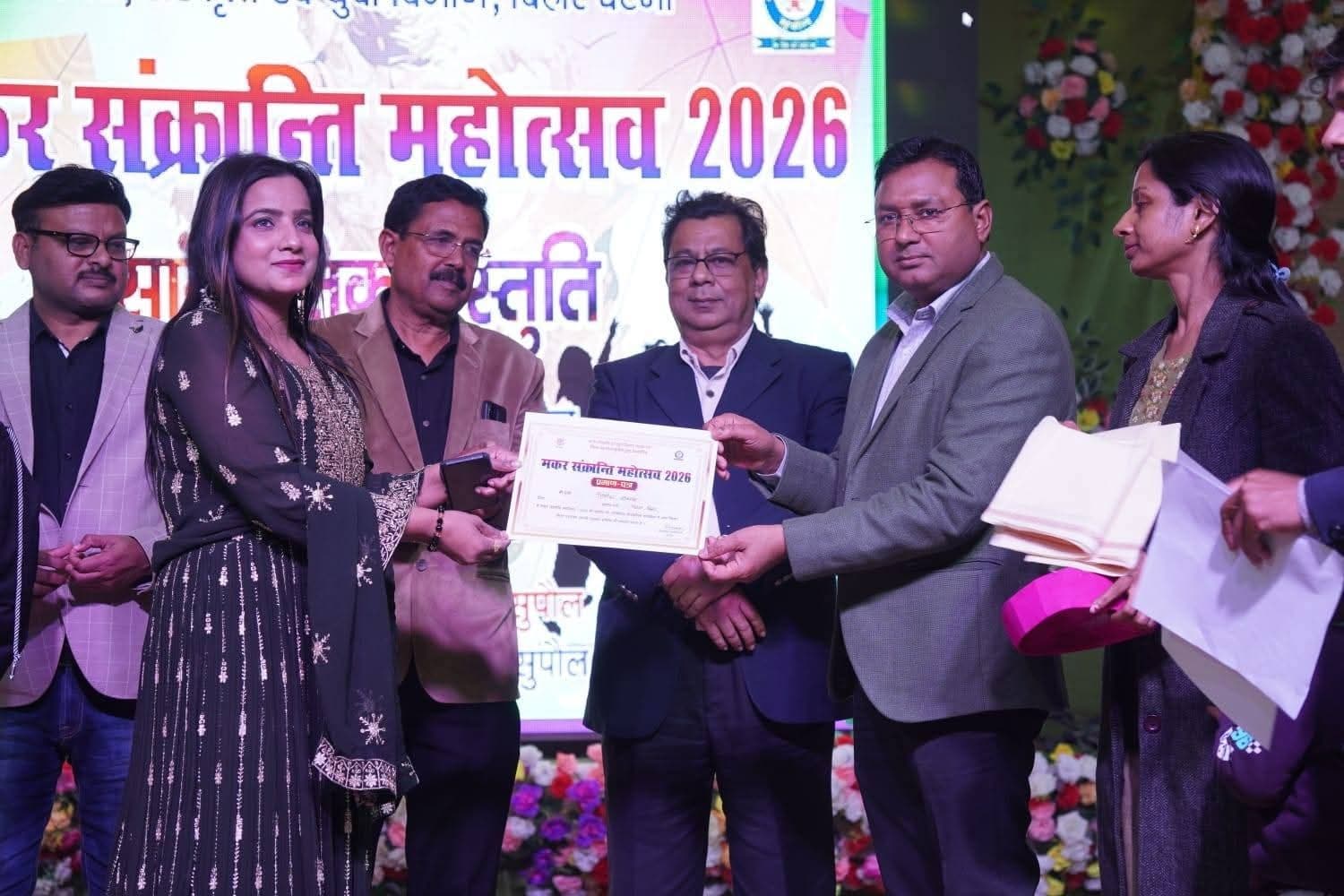 मकर संक्रांति महोत्सव में लोक-संस्कृति का भव्य संगम, कलाकारों की प्रस्तुतियों ने मोहा मन