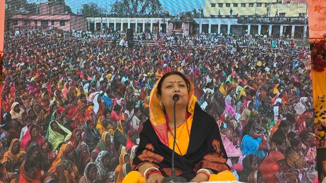 शिव को गुरु मानने का दिया संदेश