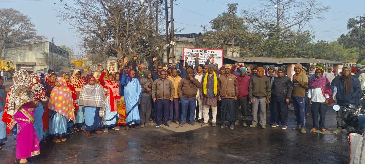 देशव्यापी हड़ताल को लेकर मजदूर संघ ने की गेट मीटिंग