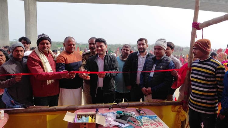 माघी पूर्णिमा: अगुवानी घाट पर एक लाख से अधिक श्रद्धालुओं ने लगाया पवित्र गंगा में डुबकी