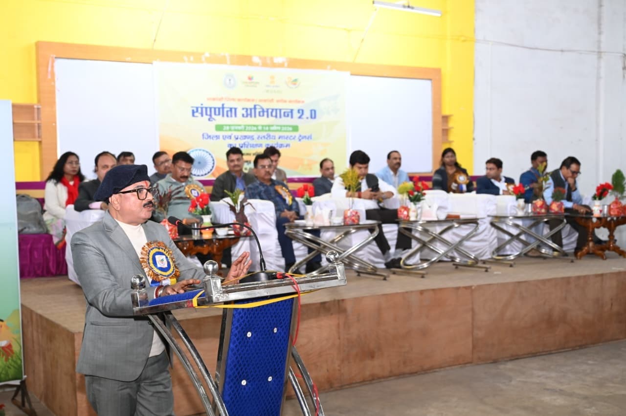 विकास सूचकांकों के शत-प्रतिशत संतृप्ति से होगा सामाजिक परिवर्तन : डीसी