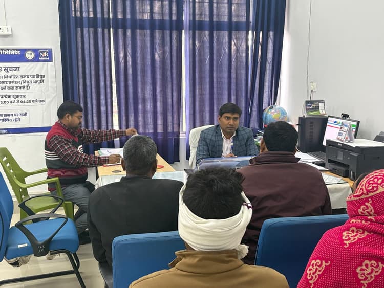 जनता दरबार में 61 मामलों की हुई सुनवाई