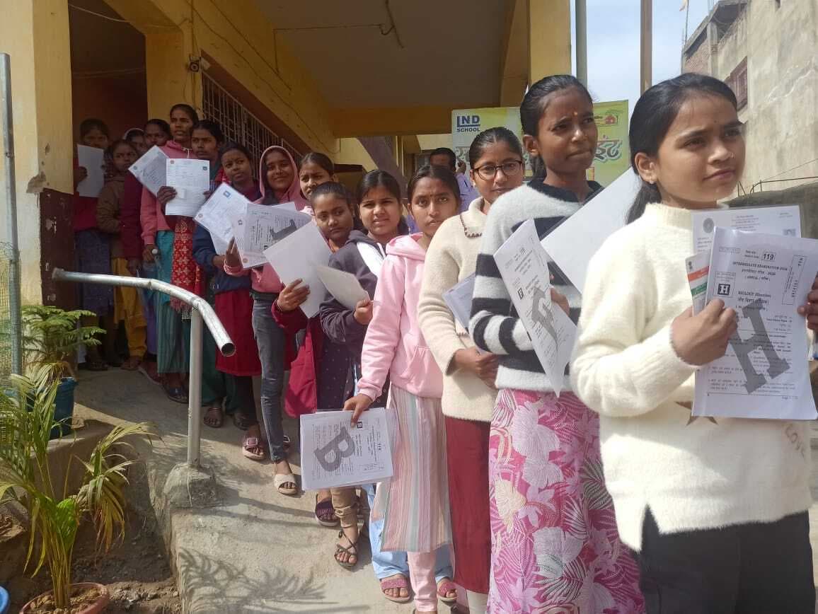 बौंसी के तीन परीक्षा केंद्रों पर 539 परीक्षार्थी हुए शामिल