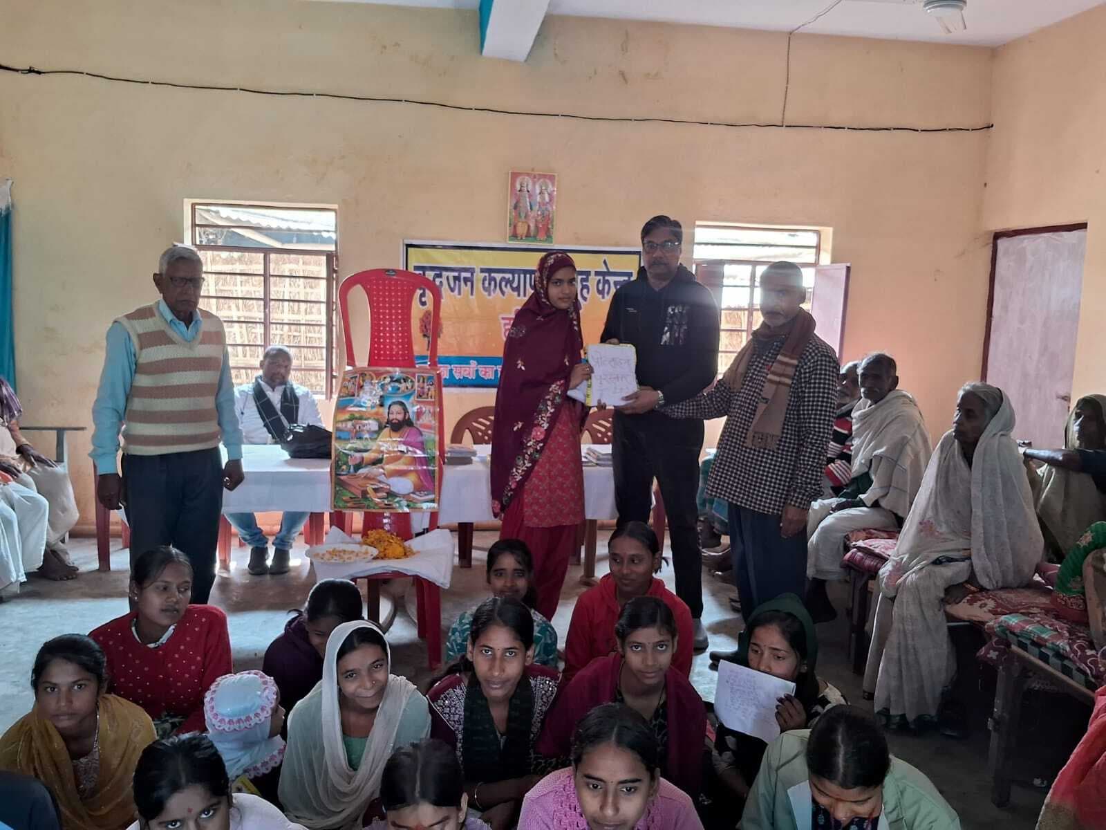 हितैषी मंच ने मनायी संत रविदास की जयंती