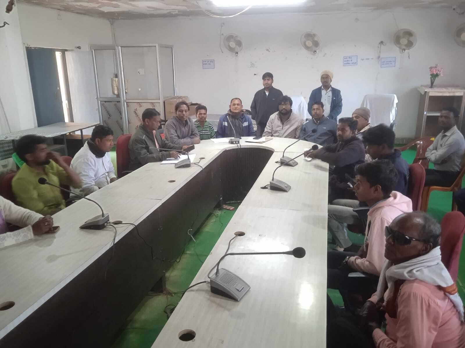 डिजिटल क्रॉप सर्वे को लेकर दी गयी जानकारी