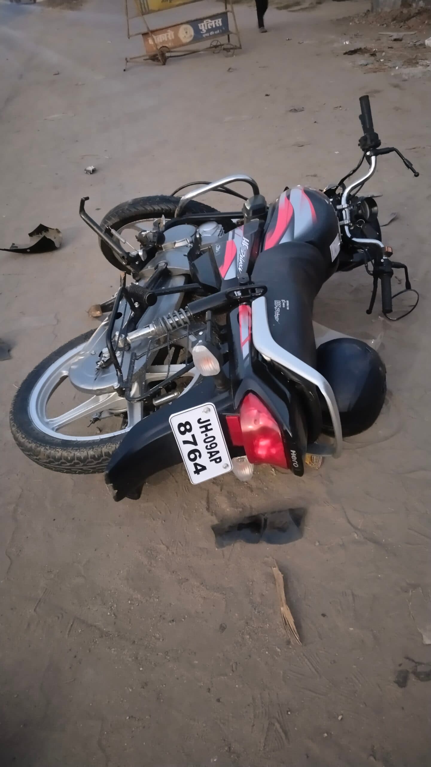 Bokaro News: टैंकर की चपेट में आने से बाइक सवार की मौत