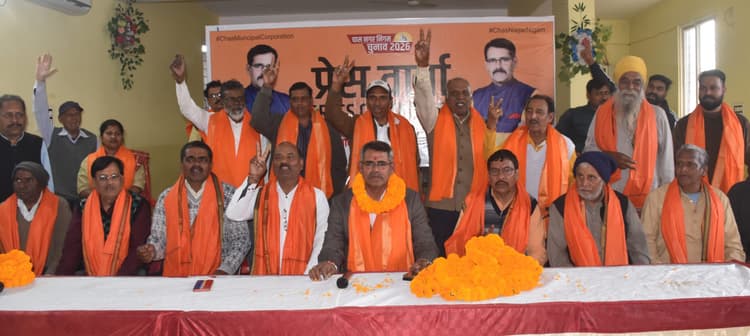 Bokaro News: भाजपा ने अविनाश कुमार को बनाया चास से मेयर प्रत्याशी