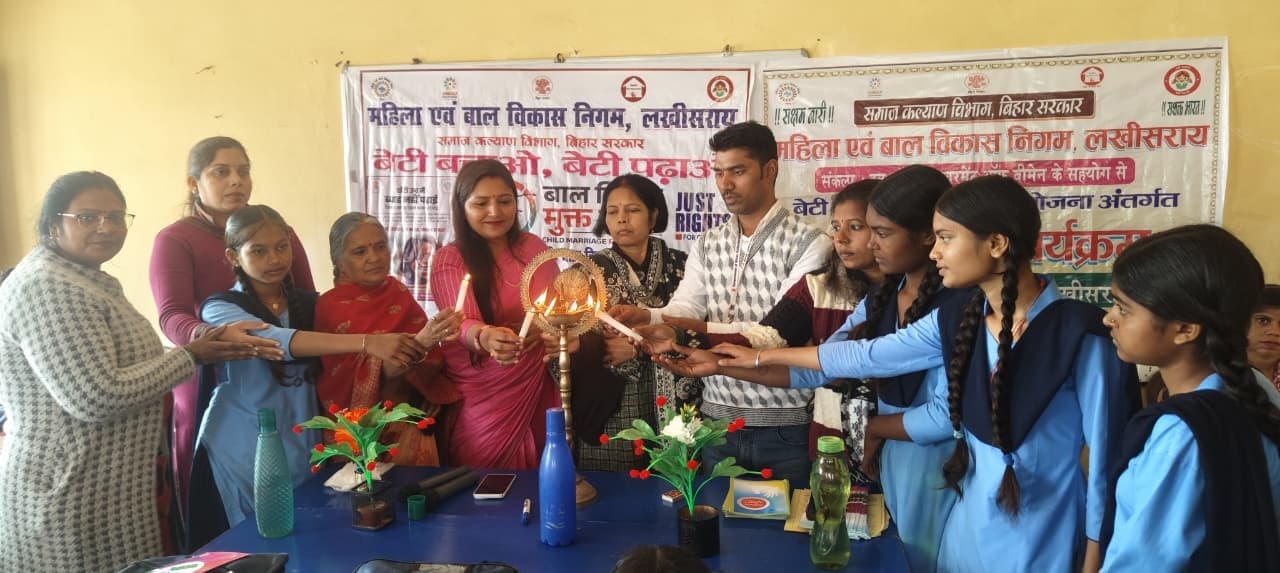 रामगढ़ चौक के नोनगढ़ में सखी वार्ता कार्यक्रम का आयोजन