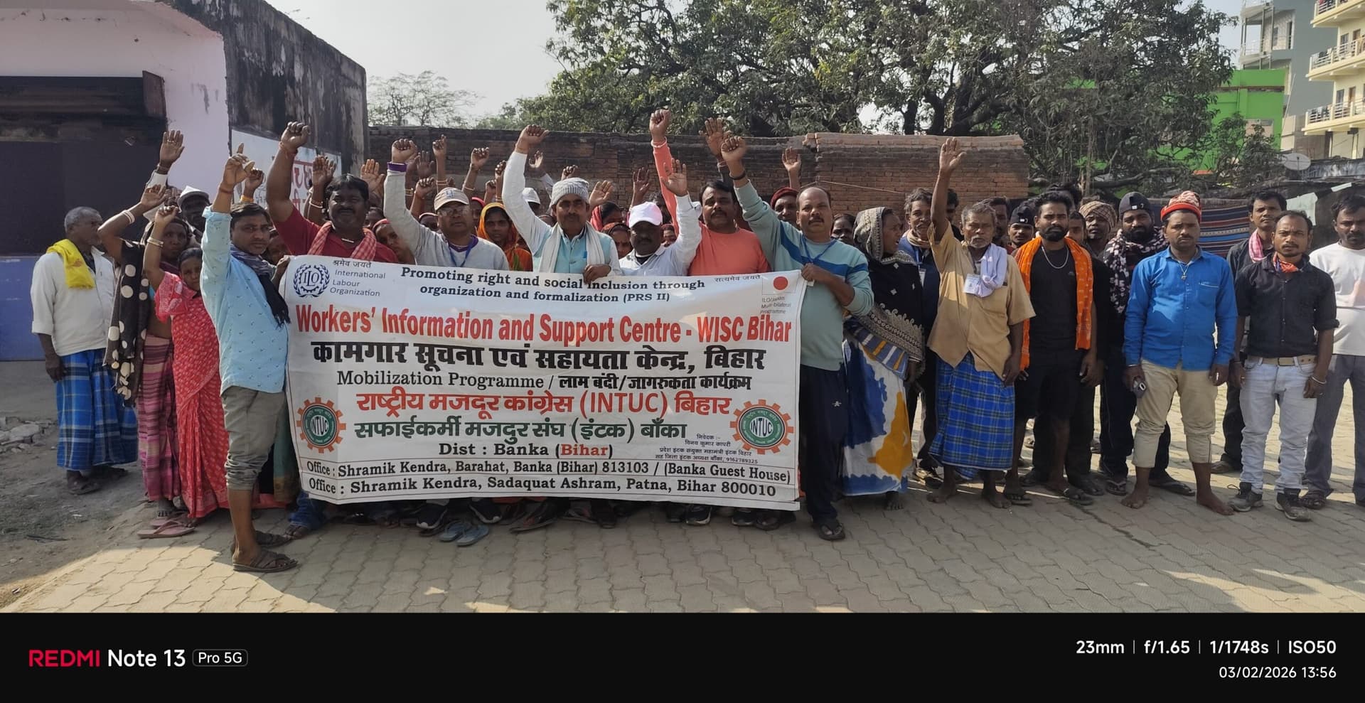 सफाई कर्मियों की बैठक में गंभीर समस्याओं पर हुई चर्चा