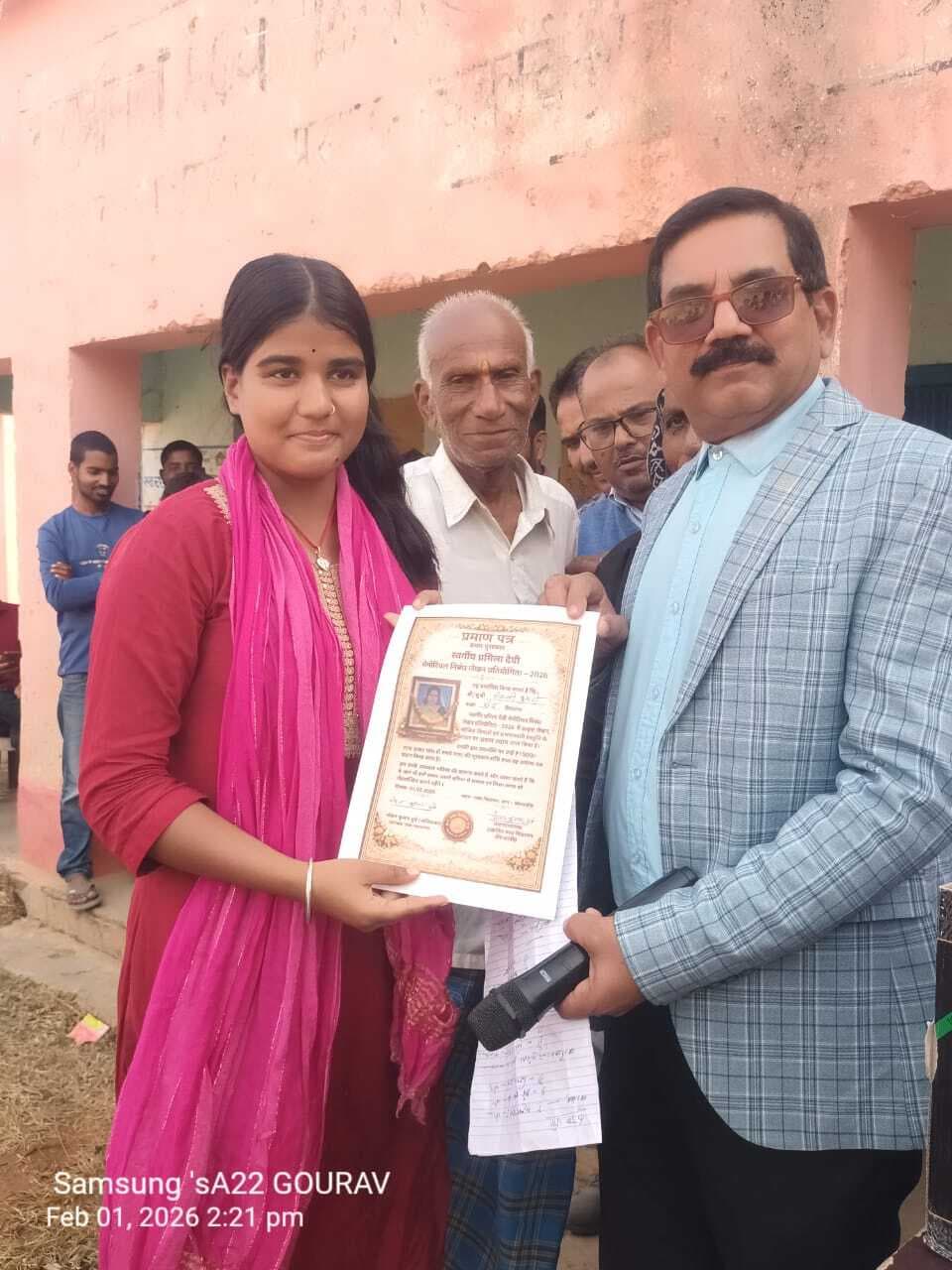 निबंध लेखन प्रतियोगिता में बच्चों ने दिखायी प्रतिभा