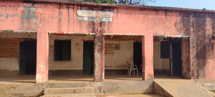 11 दिनों से एमडीएम ठप, एचएम अनुपस्थित, दोपहर बाद बच्चे लौट रहे घर