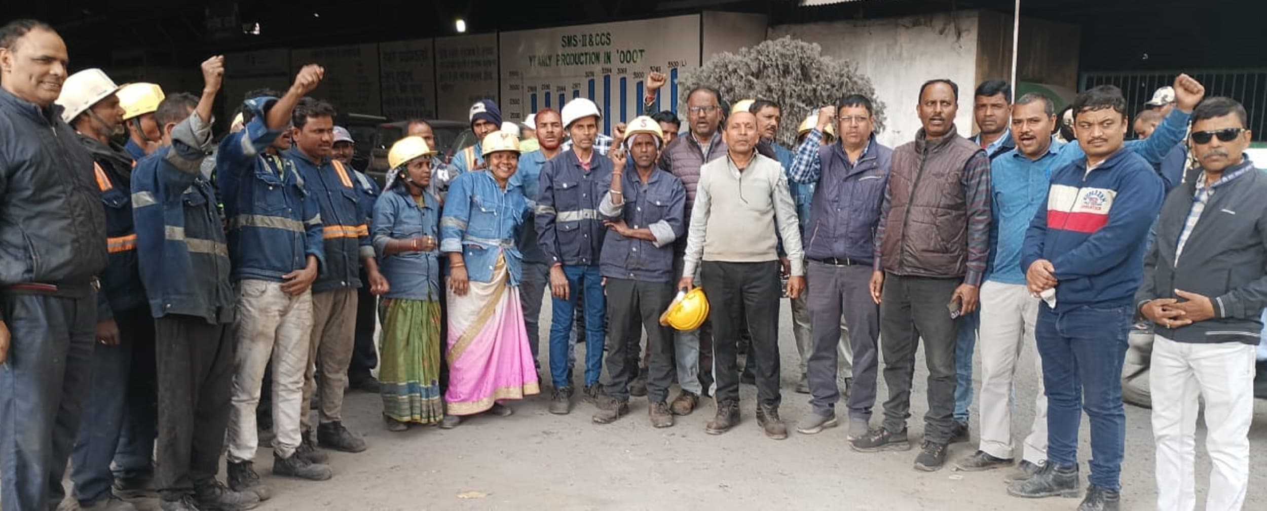 Bokaro News: बीएसएल के मजदूर 12 फरवरी की हड़ताल के लिए रहें तैयार : सचिव