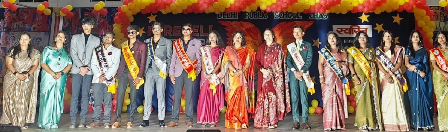 Bokaro News: डीपीएस चास में 12वीं के विद्यार्थियों के सम्मान में विदाई समारोह