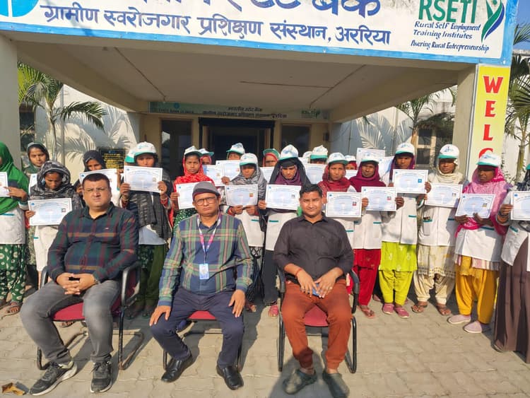 13 दिवसीय कृषि उद्यमी प्रशिक्षण संपन्न