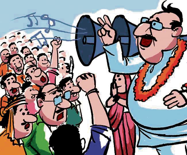 मधुपुर नप चुनाव के लिए स्क्रूटनी आज