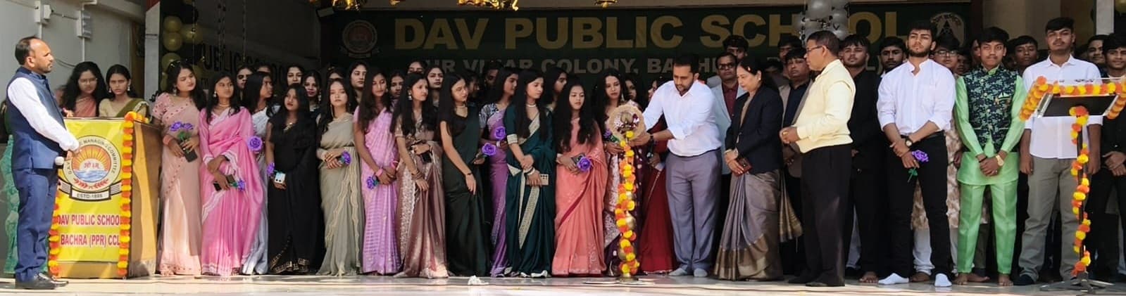 डीएवी बचरा में 10वीं व 12वीं कक्षा के परीक्षार्थियों को दी गयी विदाई