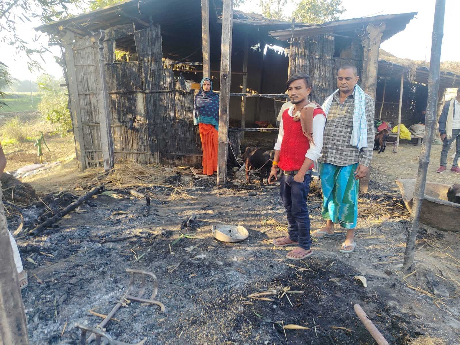 हथवन में 12 घर जले, लाखों का हुआ नुकसान