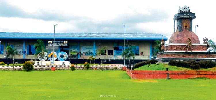 Rourkela News: विमान दुर्घटना के बाद भुवनेश्वर-राउरकेला के बीच घटी यात्रियों की संख्या